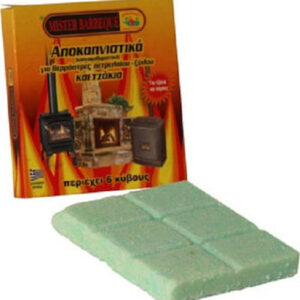 Mister Barbeque 201Β