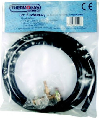 ΣΕΤ ΣΥΝΔΕΣΗΣ ΥΨΗΛΗΣ ΠΙΕΣΗΣ